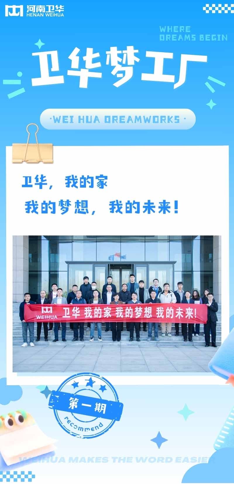 db真人梦工厂.jpg